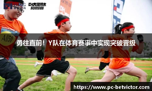 韦德体育官方网站