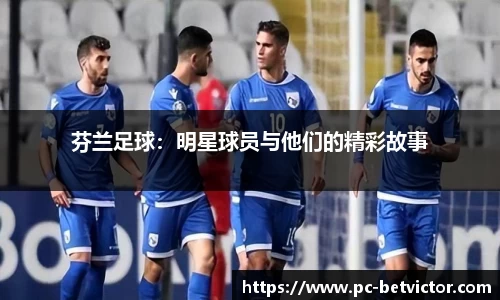 韦德体育官网