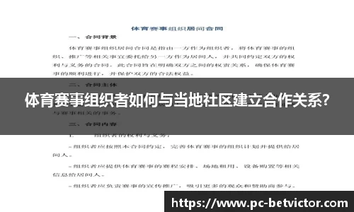 韦德体育官方网站
