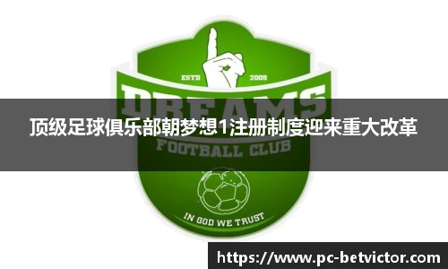 韦德体育官网
