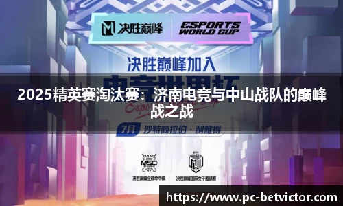 韦德体育官网