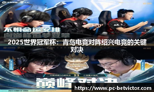 韦德体育官方网站
