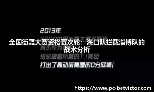 韦德体育平台