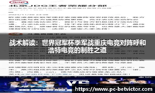韦德体育官方网站