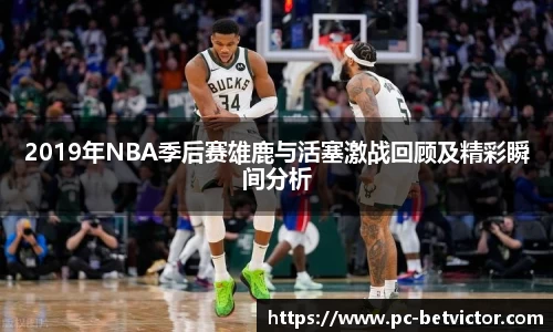 韦德体育官网